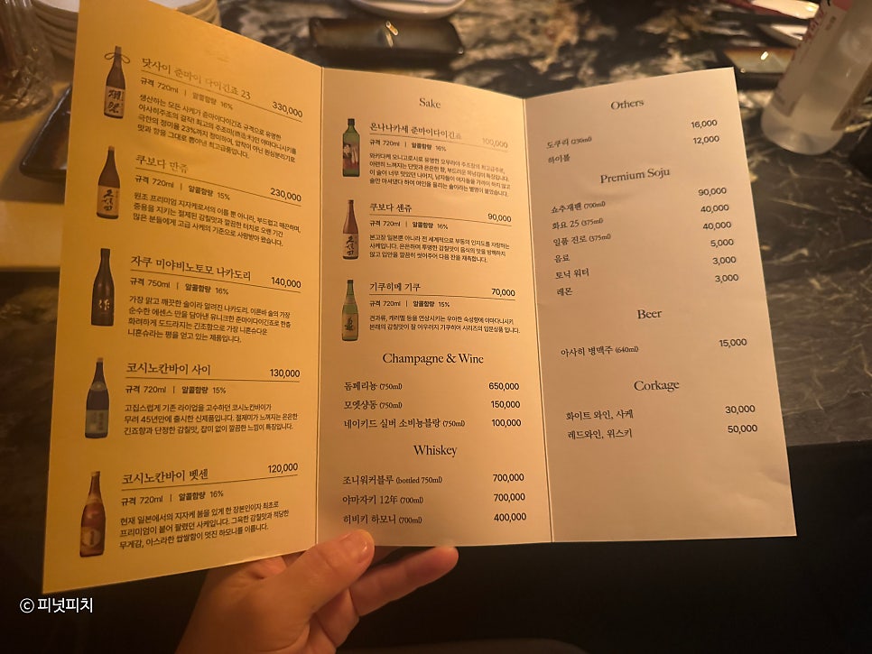 기무 사진 6