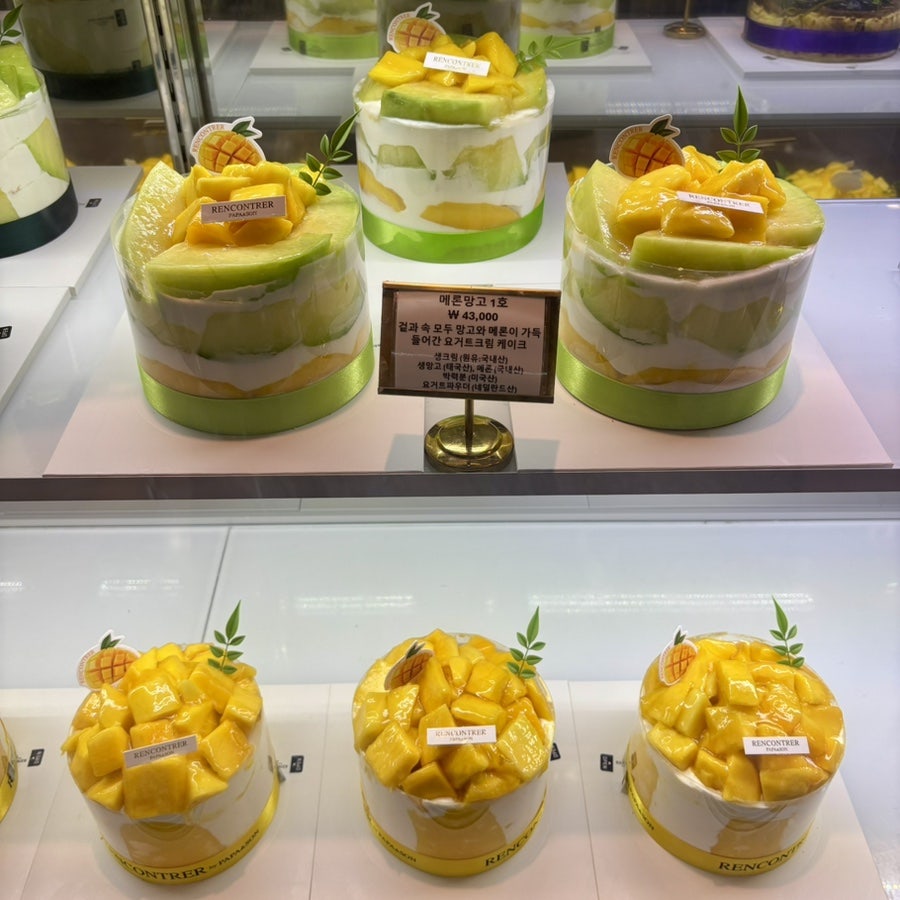 랑콩뜨레 달동점 사진 5