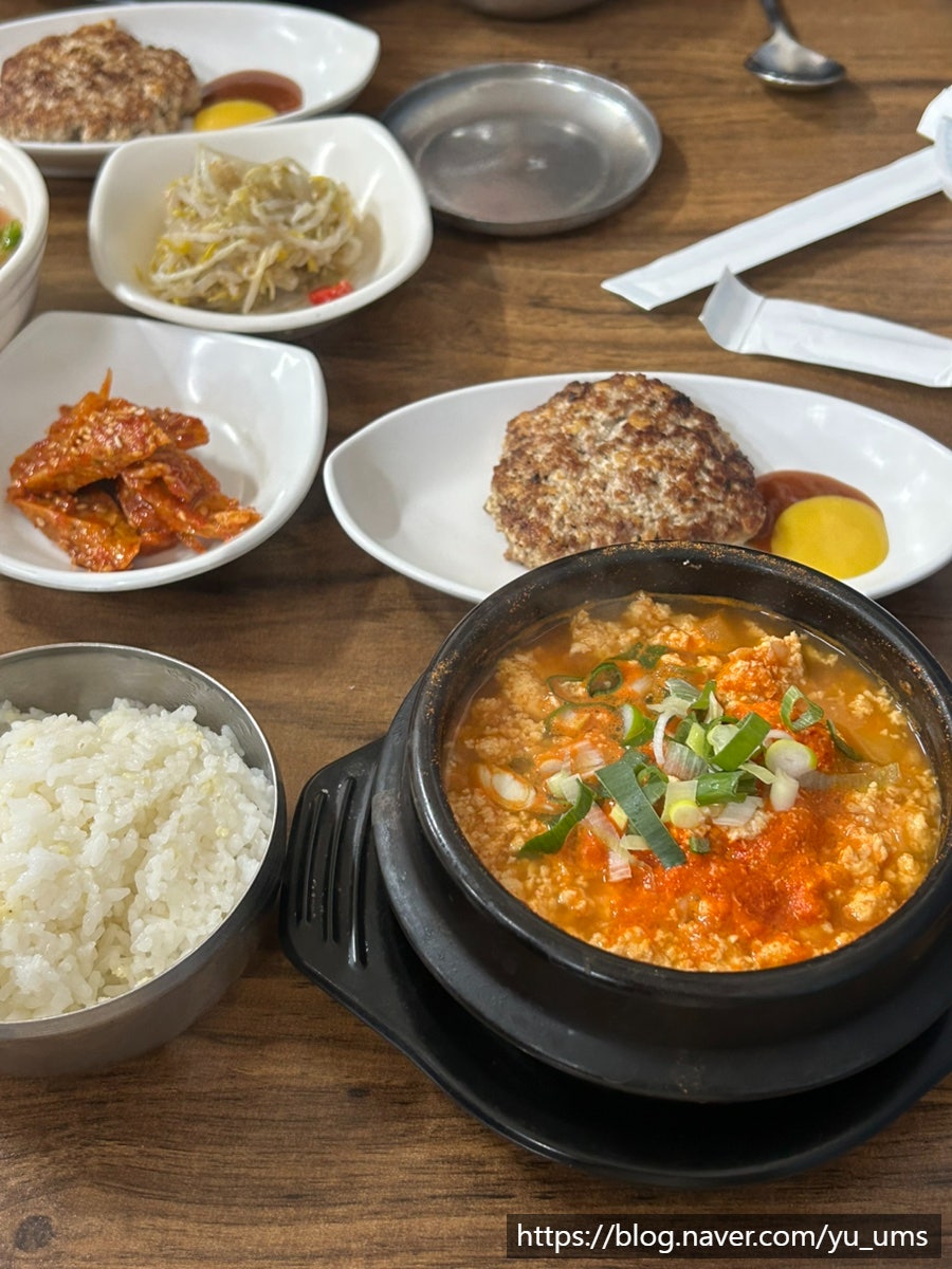 이조순두부 사진 6