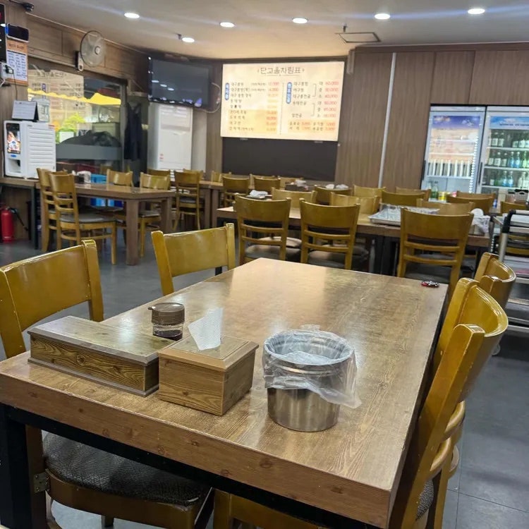 단고울대구탕아구찜 사진 3