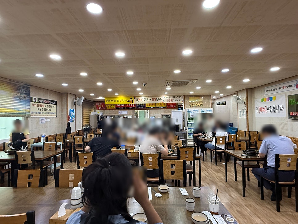 양덕조림 사진 5