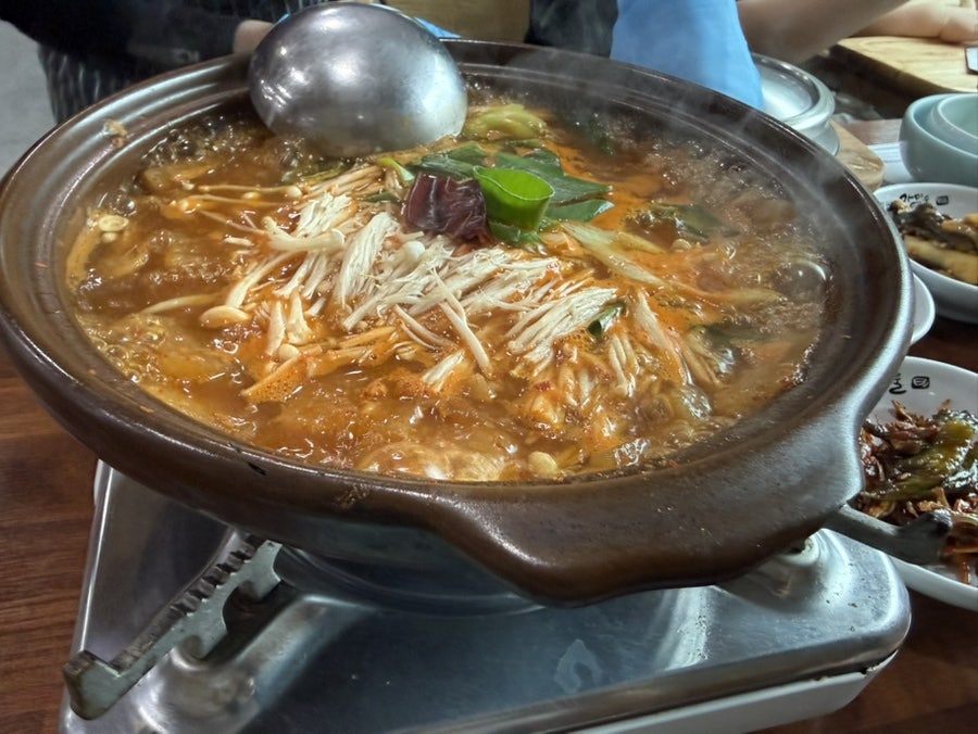 아미여울 사진 2
