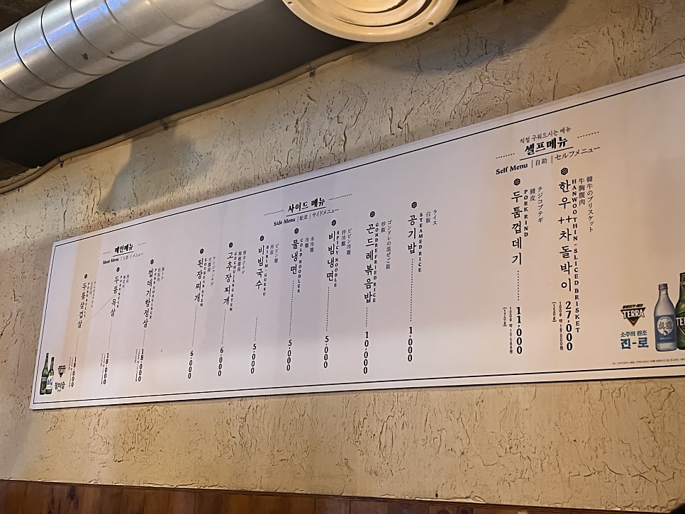 두툼 사진 5