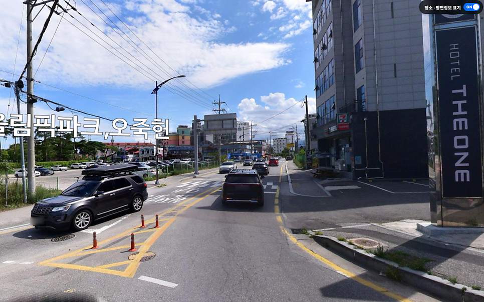 호텔더원 사진 5