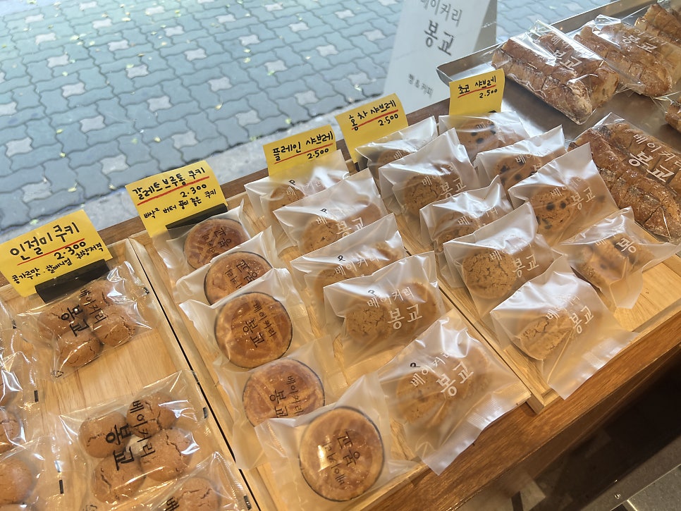 연우김밥 사진 4