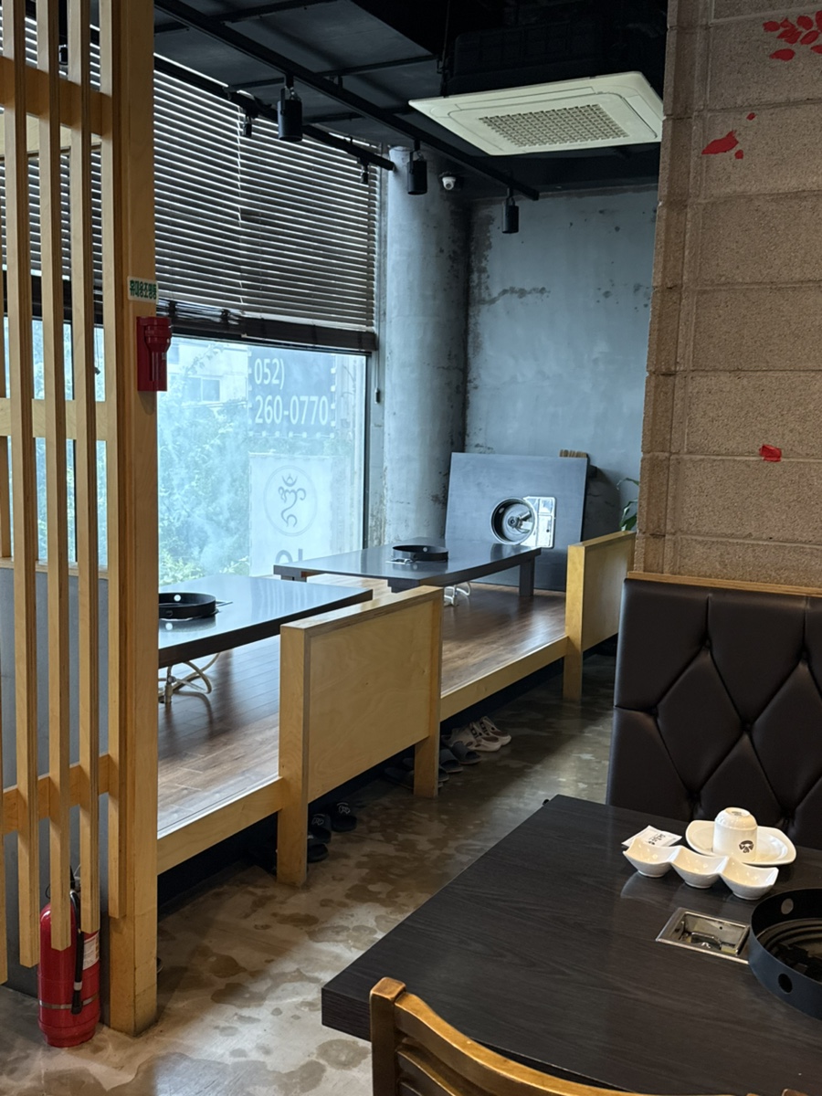 소담촌 울산삼산점 사진 3