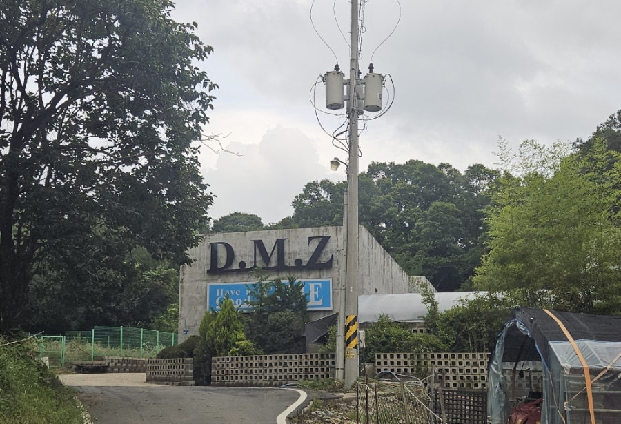 DMZ풀빌라 사진 2