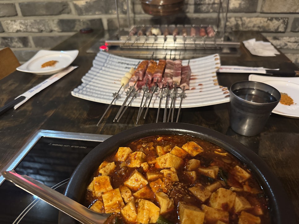 불이아 대전봉명점 사진 2