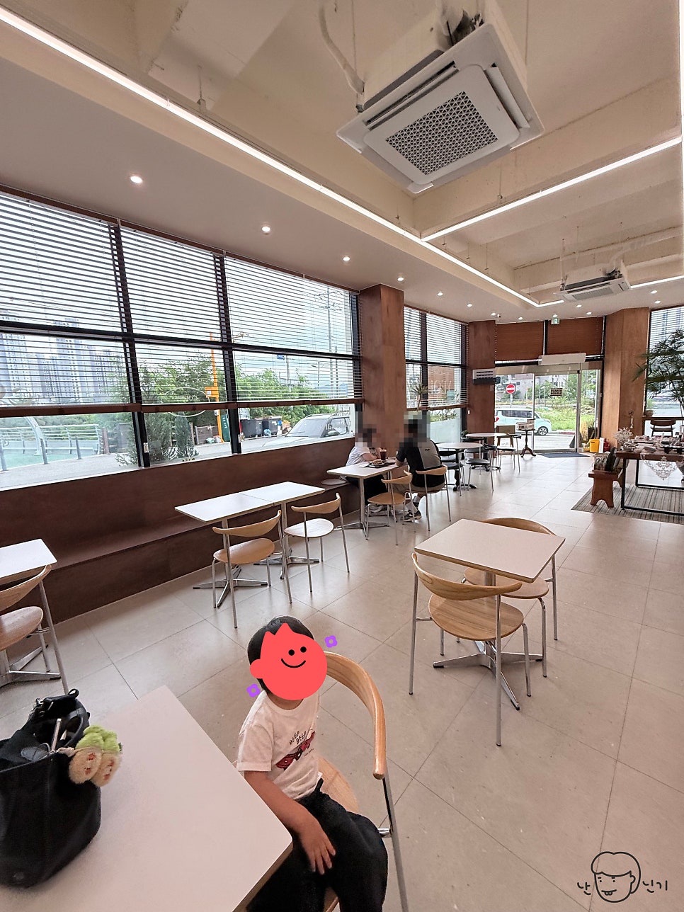 열두집 사진 3