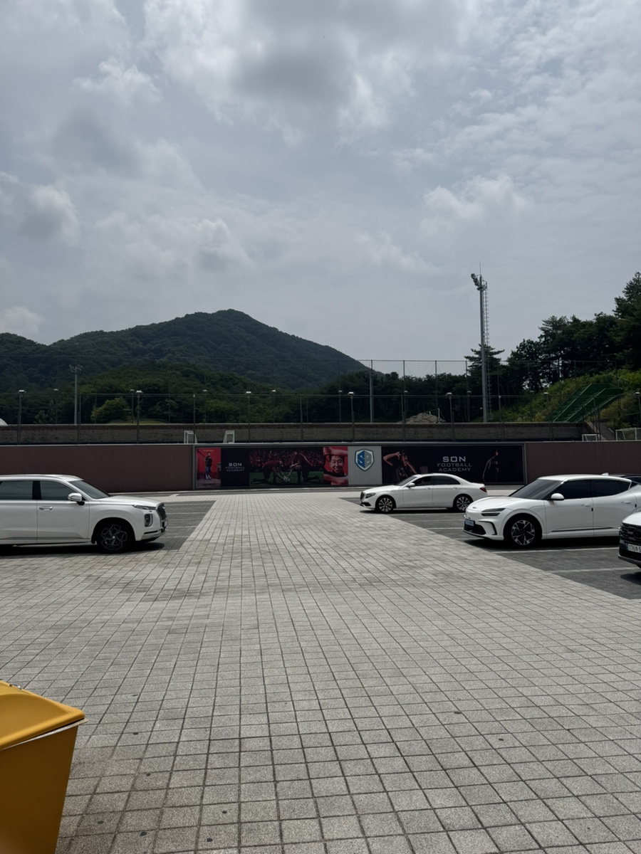인필드 사진 2