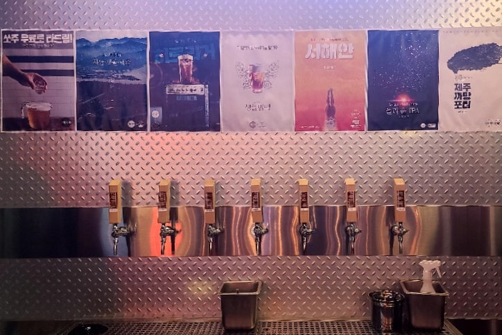 생활맥주 하남창우점 사진 6