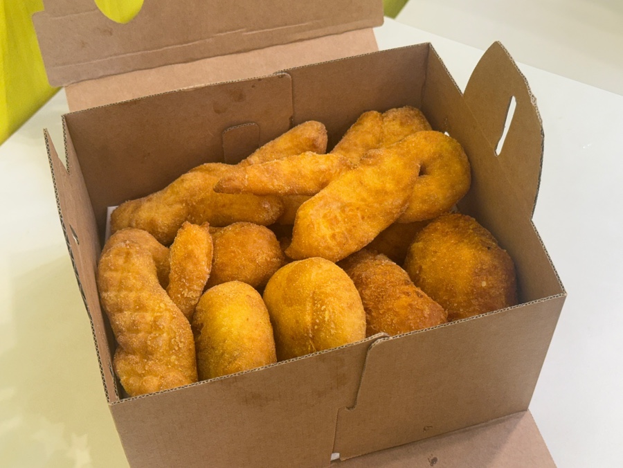 건하당 사진 1