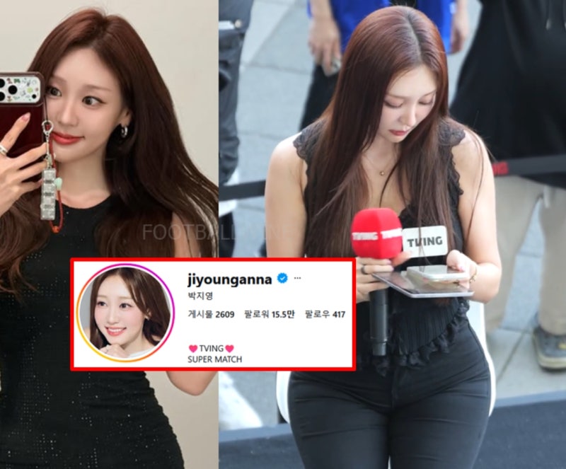 '티빙' 박지영 아나운서 과거 결혼 & 남친 관련 발언 재조명..프로필 정보는? (인스타, 남편, ....
