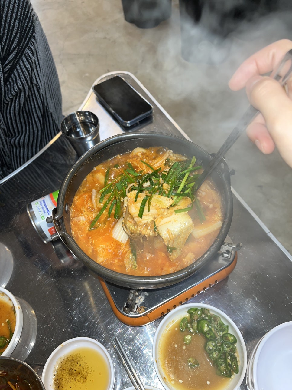 한라소곱창 사진 4