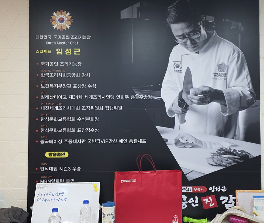 국가공인진갈비 평택직영점 사진 2