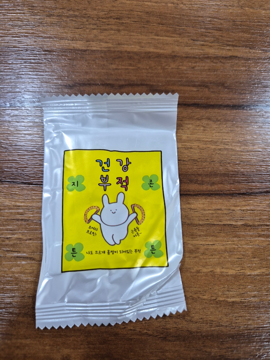 Gukbapjip photo 4