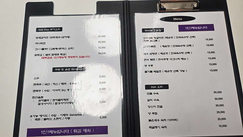 면식주행 사진 5