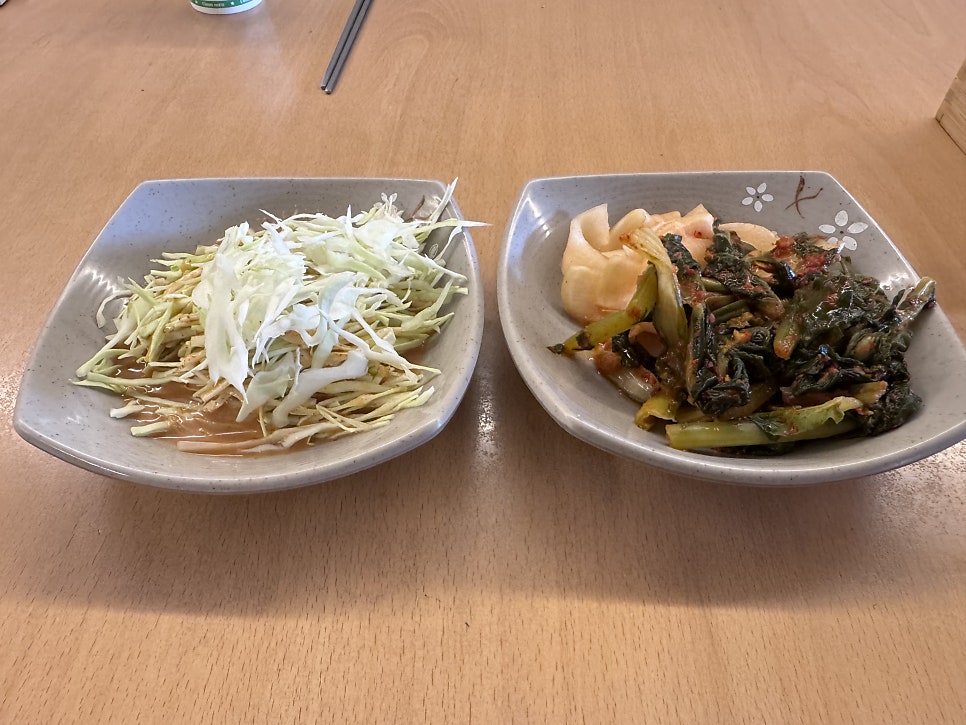 맛남의집 사진 6