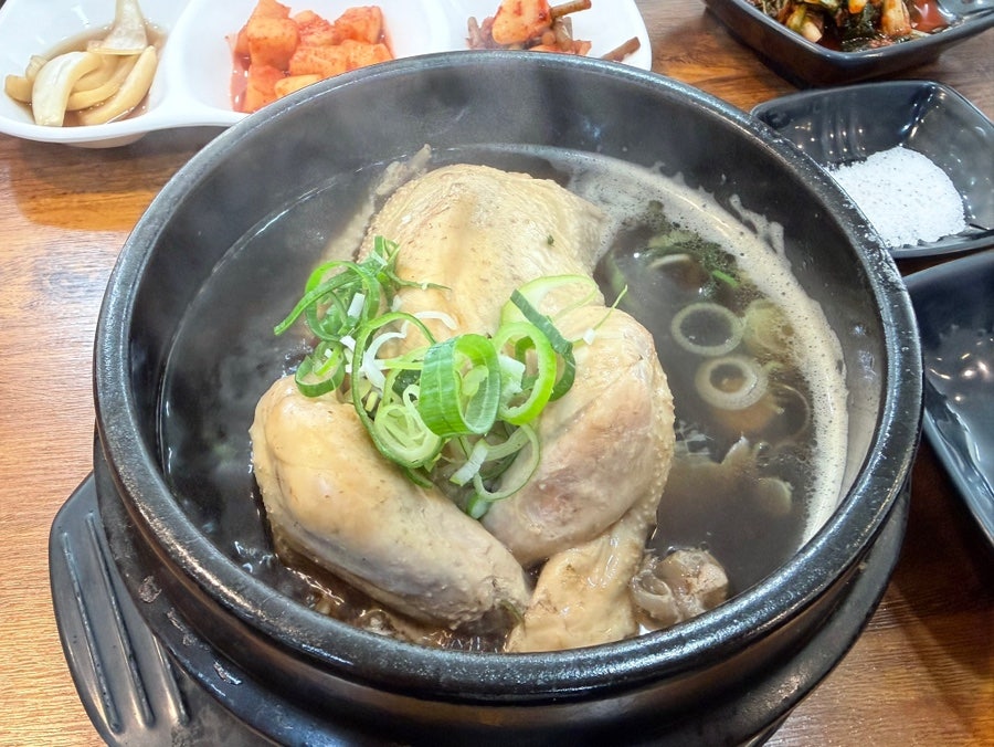약초마을 서초점 사진 1