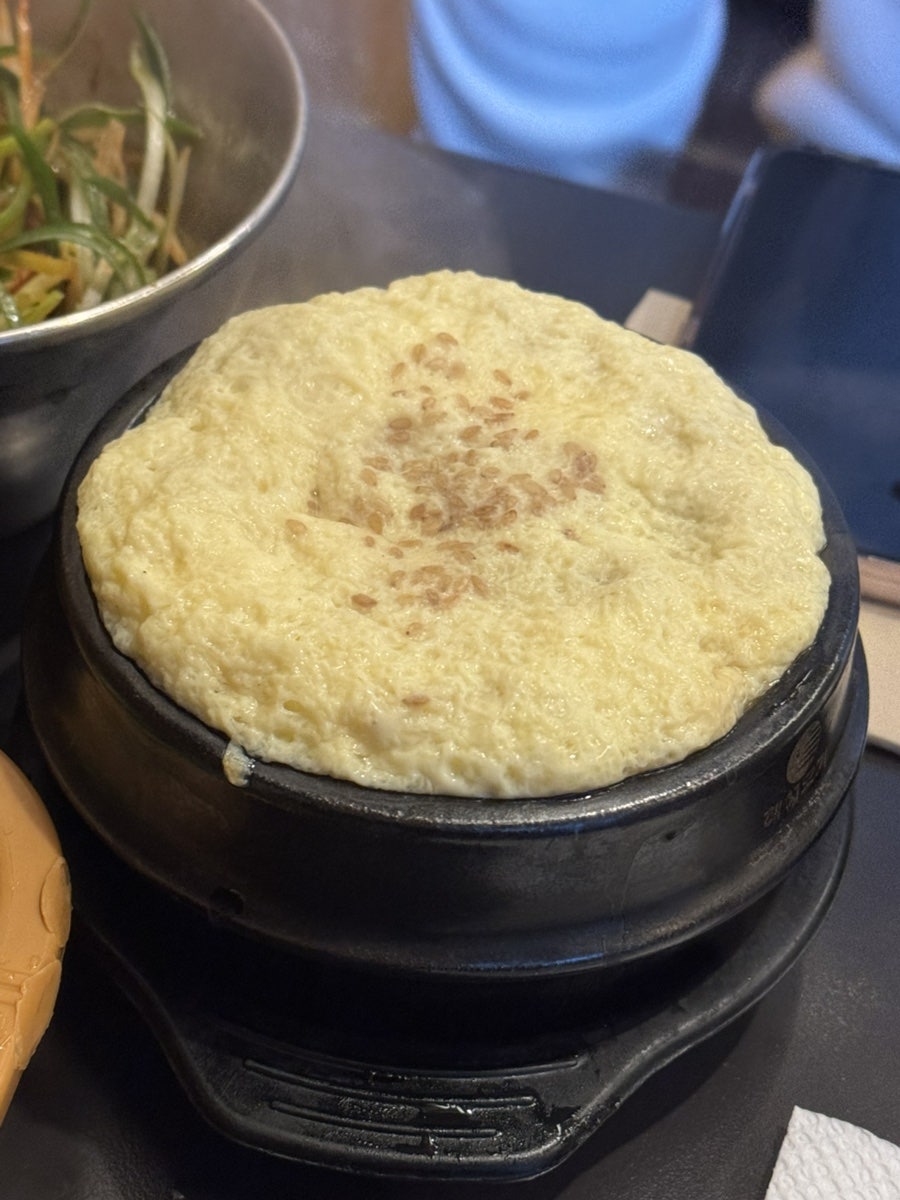 강모집 사진 5