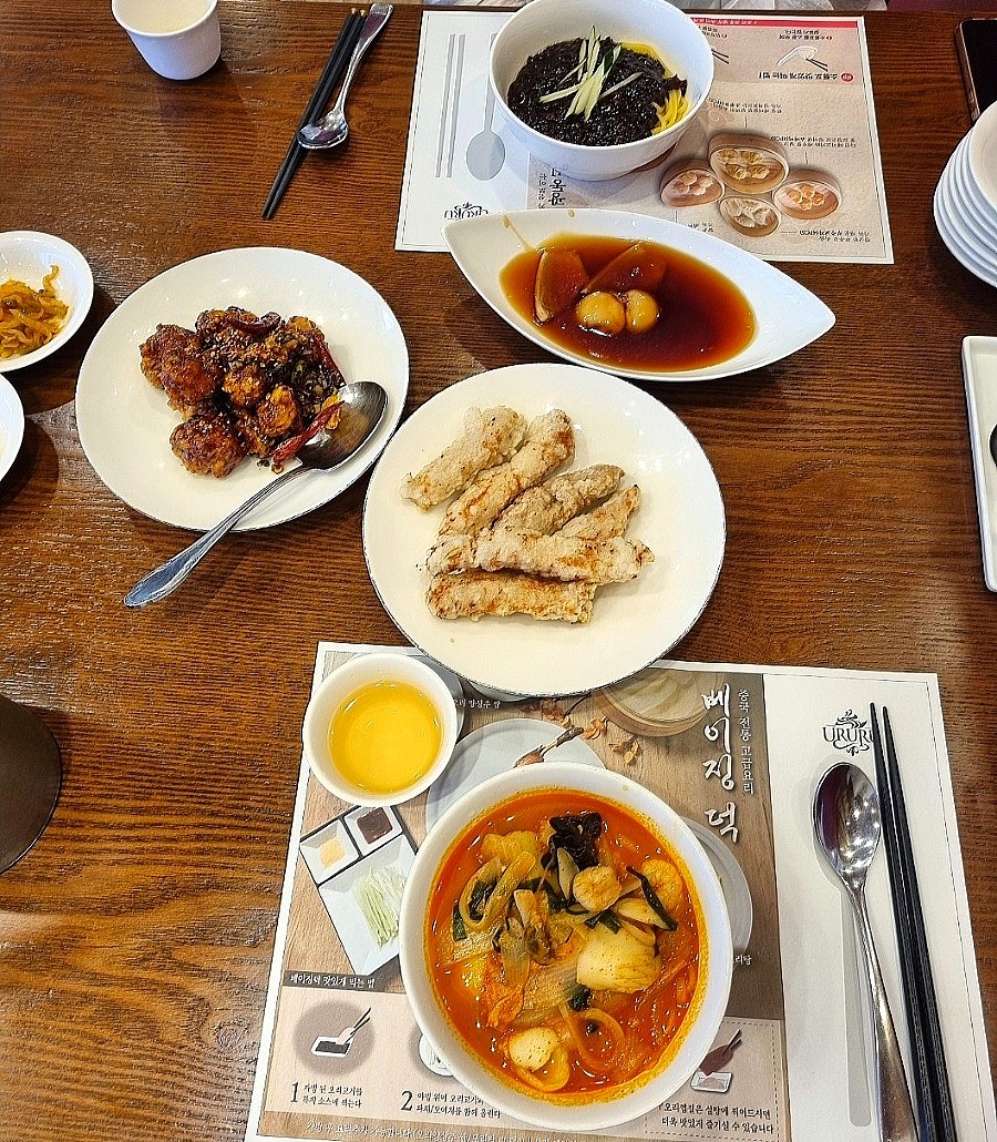 우루루 산본점 사진 6