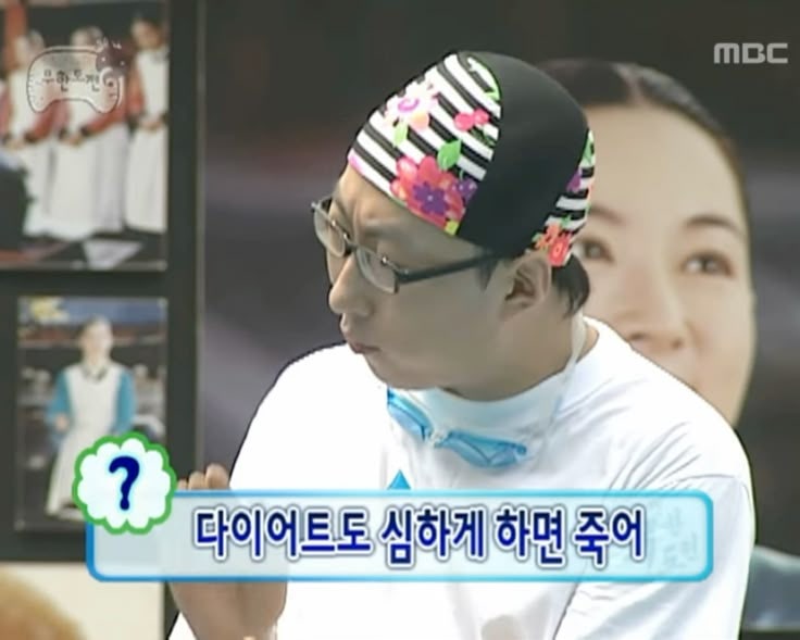 삼청동샤브 판교아이스퀘어점 사진 4