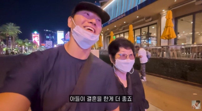 Kim Jong-kook's Mother's First Confession After Leaving My Little Old Boy: "I Prefer My Son's Marriage Over Any Regret"