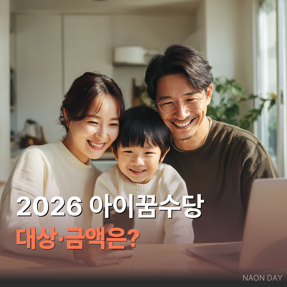 드림식당 사진 1