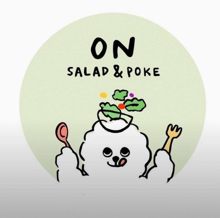 온샐러드앤포케 마포구청역점 사진 5