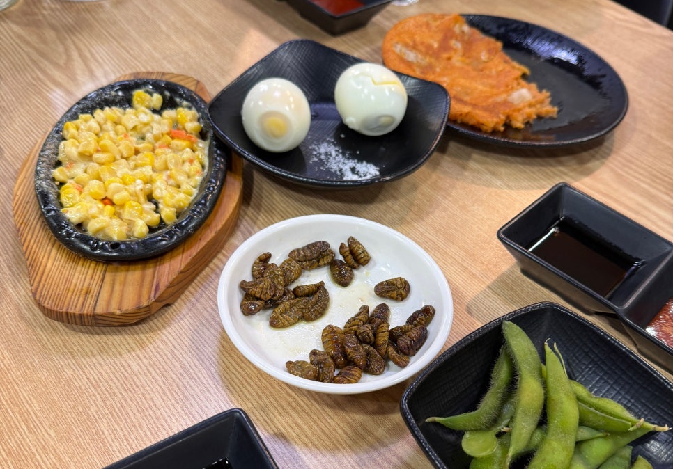 건하수산 사진 1