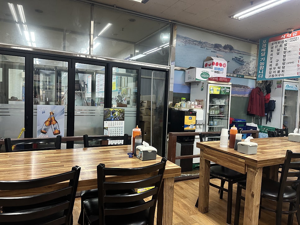 큰바다수산 사진 4