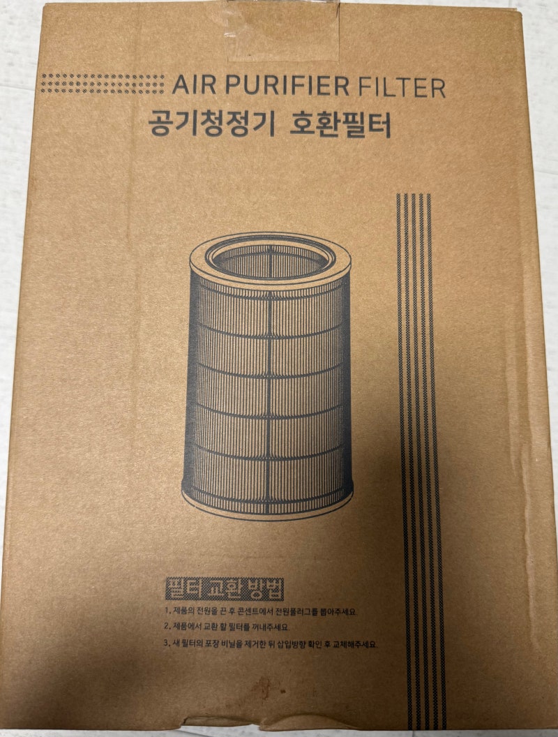 샤오미 미에어 4 스마트 공기청정기 상상그램 호환 필터 후기 (AC-M16-SC)