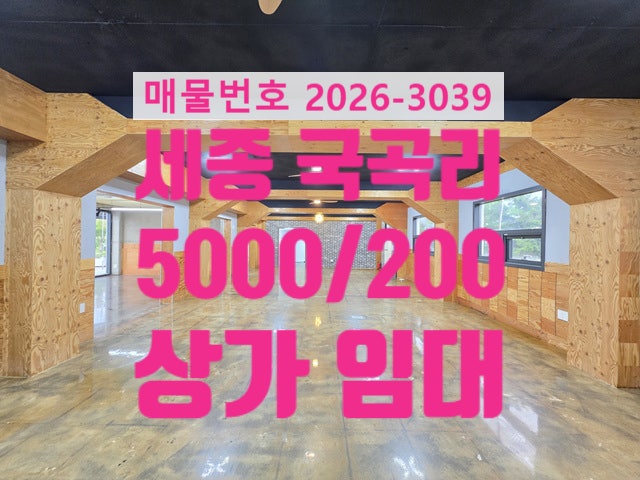 전원식당 사진 4
