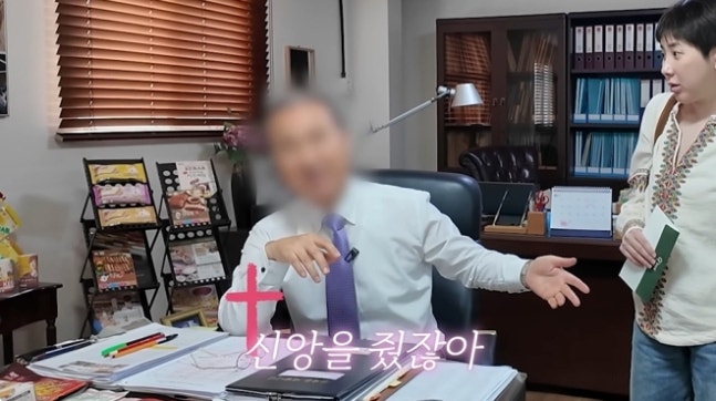 "유산 언제 줘?" 물었더니 아빠가 한 말…서인영 아빠 소세지 공장 공개