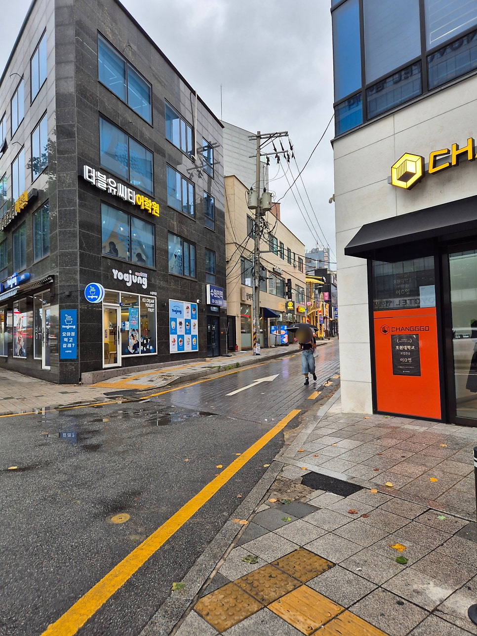 삼미락 수원본점 사진 1