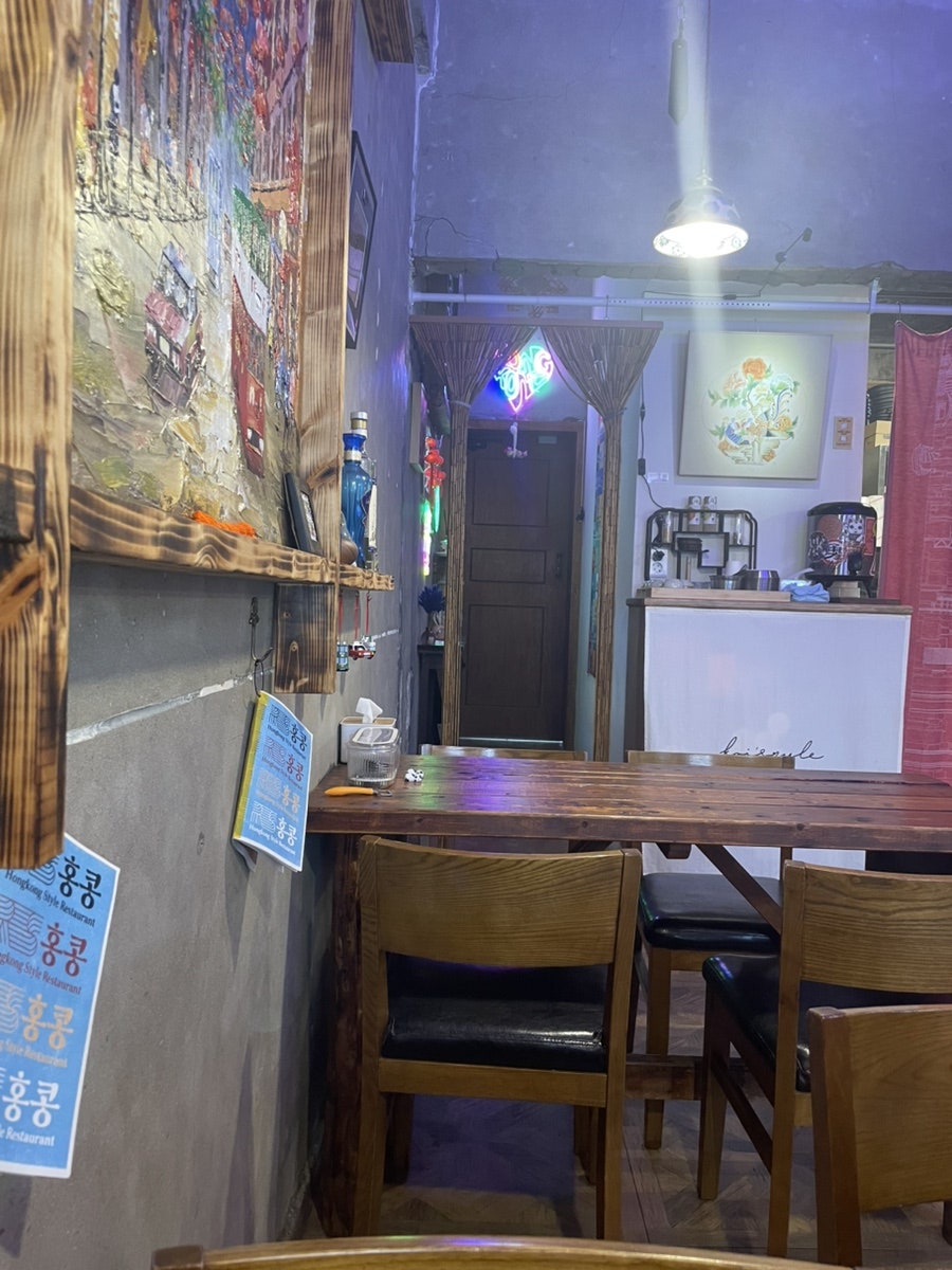 홍콩레스토랑RES 사진 5