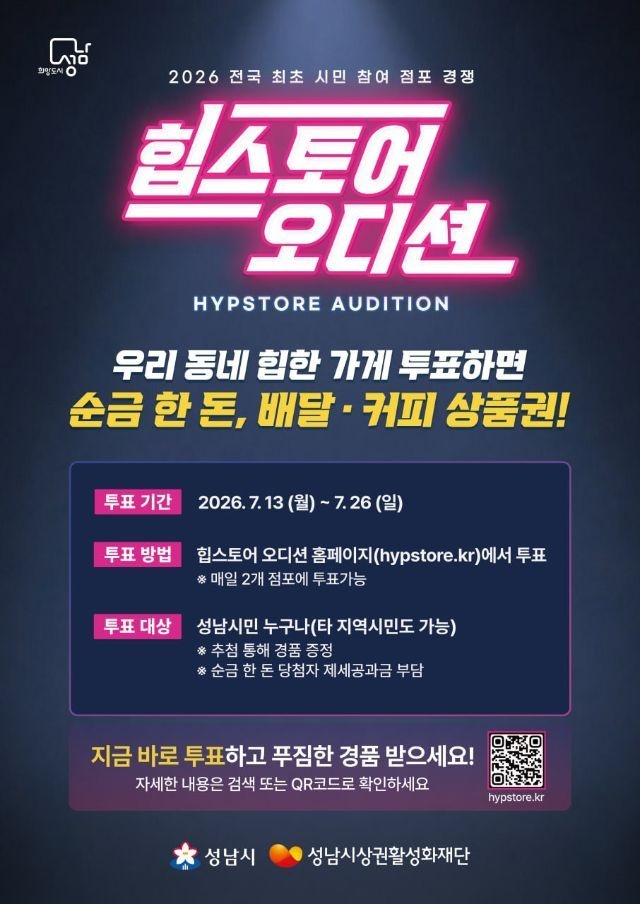 쏭파스타 사진 1