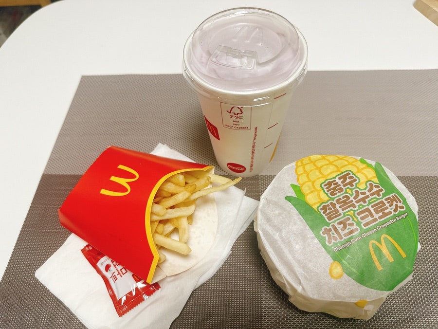 맥도날드 수원세류DT점 사진 3