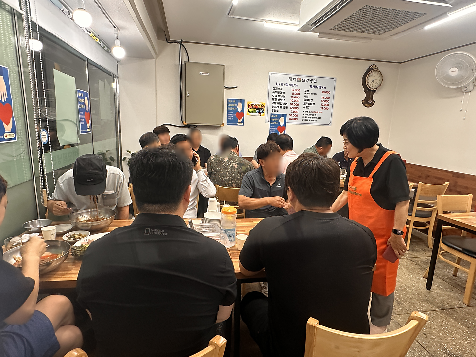 황해냉면 사진 3