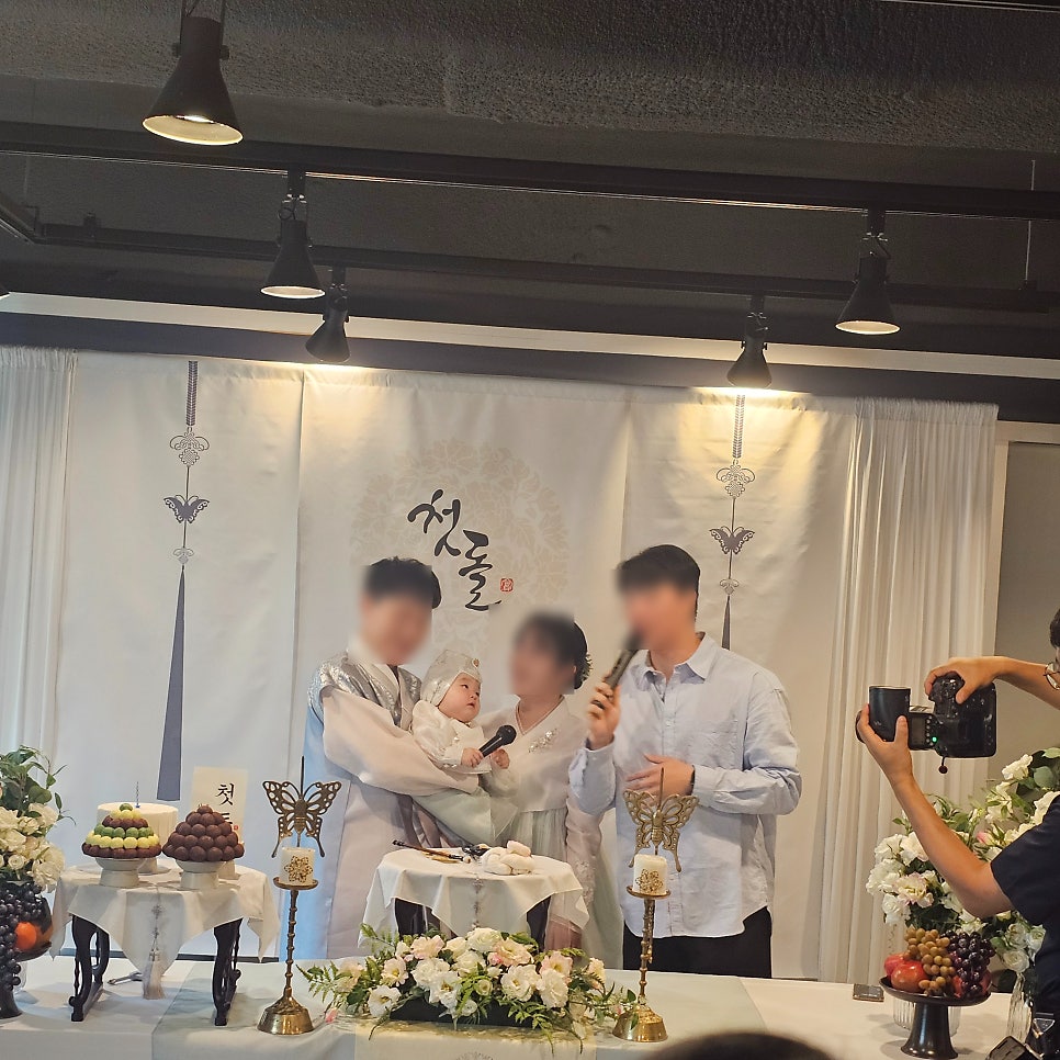 잎새달 사진 6