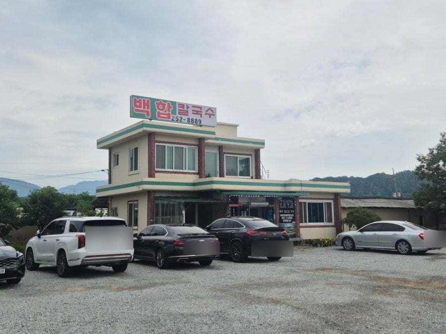 명동칼국수 사진 1