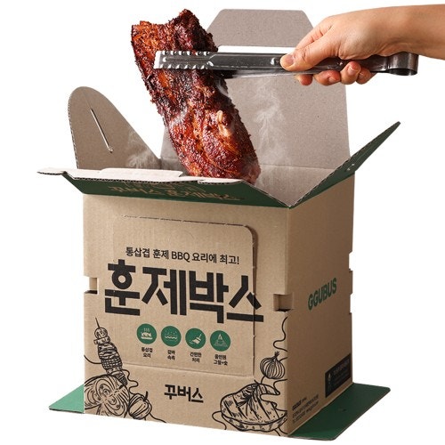숯도 석쇠도 다 들어있어요 | 꾸버스 훈제박스 일회용 접이식 바베큐그릴 캠핑 BBQ 화로대 완....