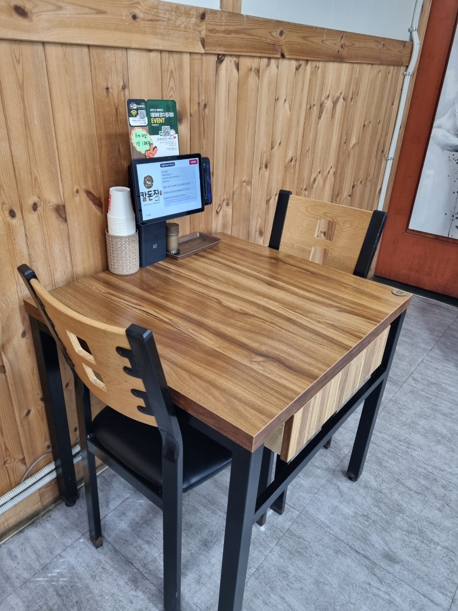 백세칼돈집 사진 4