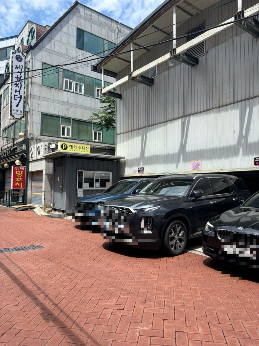 스모크트레인 사진 3
