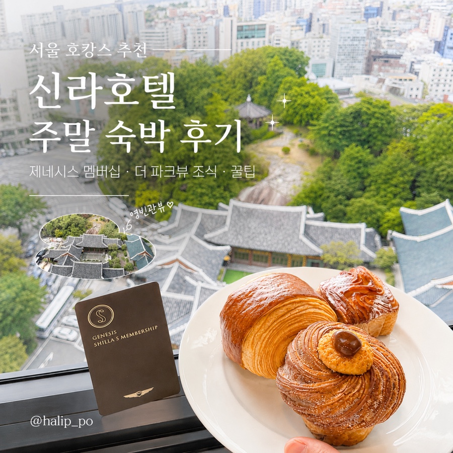장충동힐링족발보쌈 사진 1