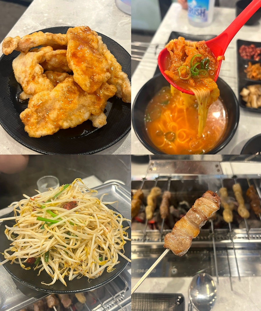 청하양꼬치 영화점 사진 1