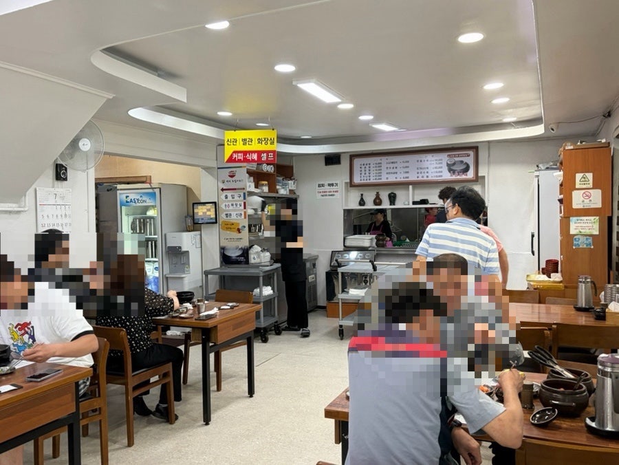 가마솥회관 사진 5