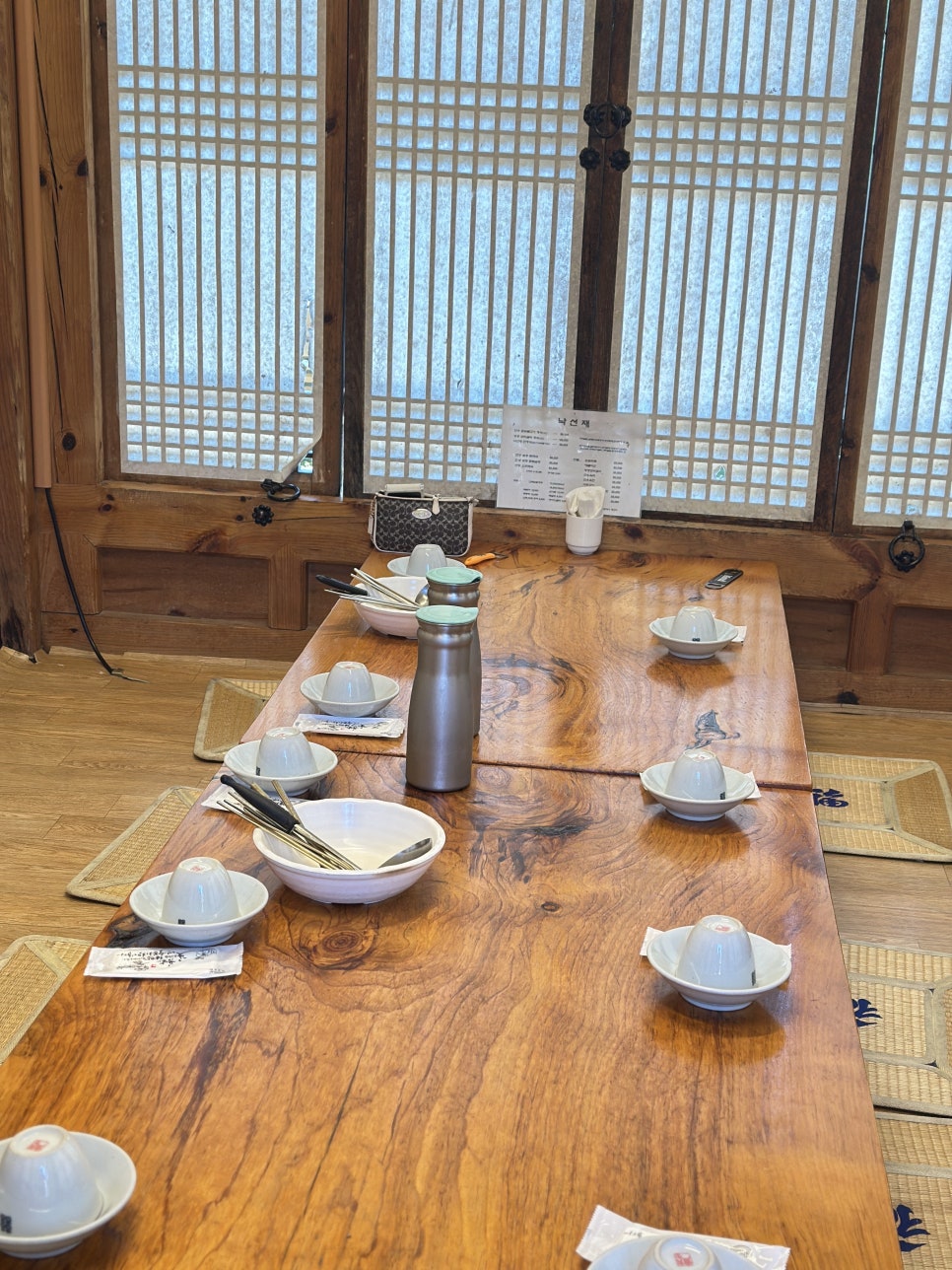 낙선재 사진 3