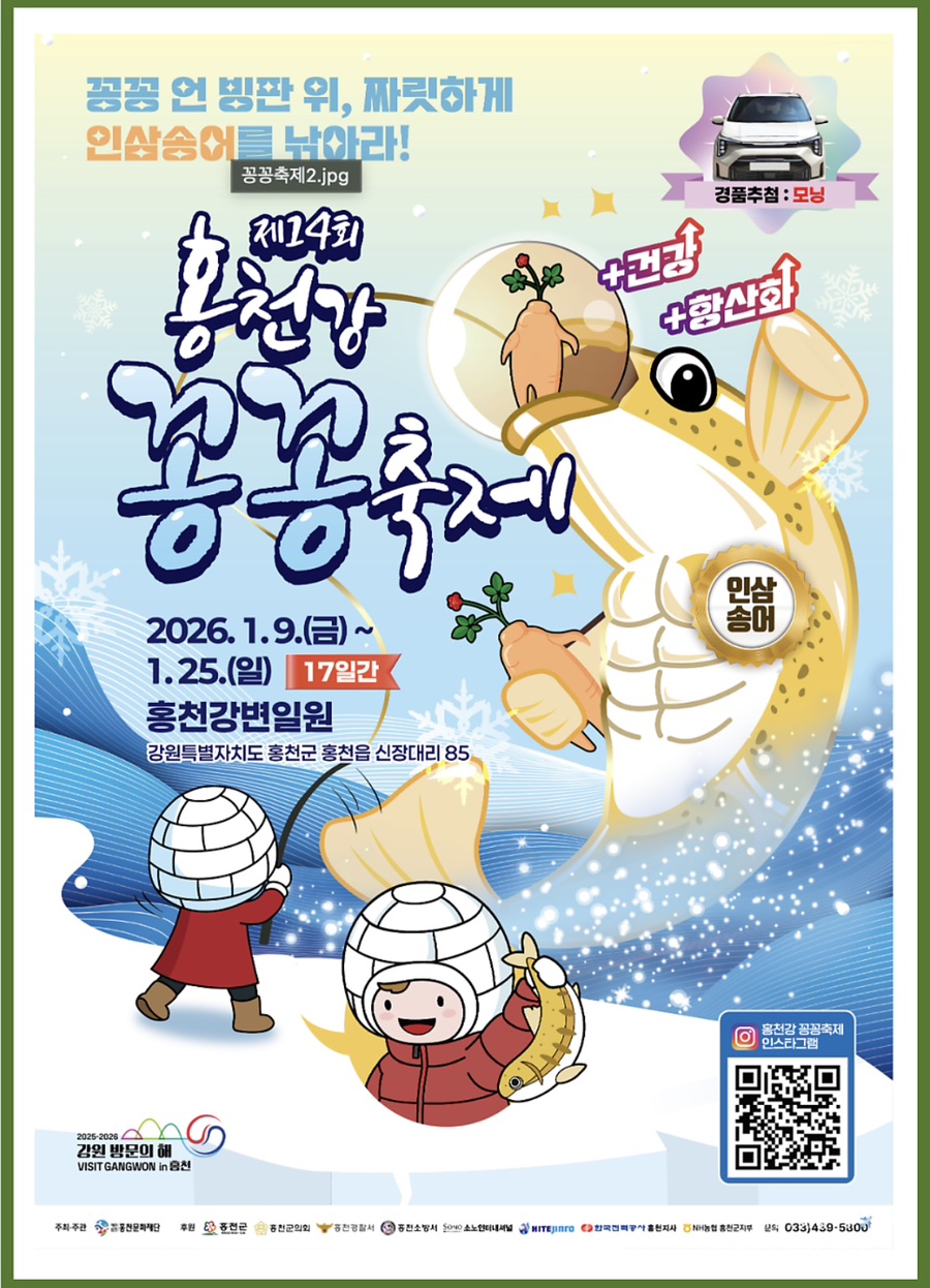 일박펜션 사진 1