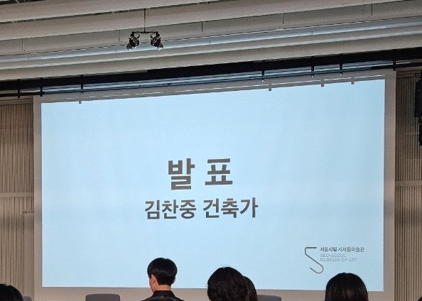 동흥관 사진 5